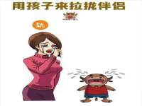 深圳赛恩普电子新材料应用有限公司