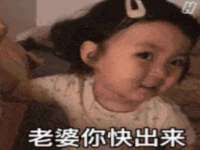 深圳赛恩普电子新材料应用有限公司
