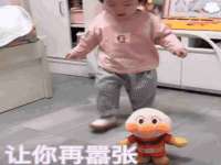 深圳赛恩普电子新材料应用有限公司
