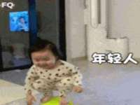 深圳赛恩普电子新材料应用有限公司