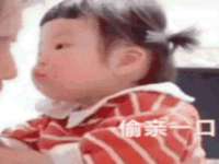 深圳赛恩普电子新材料应用有限公司