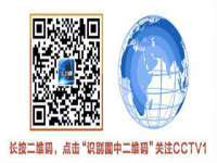 深圳赛恩普电子新材料应用有限公司
