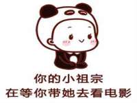 深圳赛恩普电子新材料应用有限公司