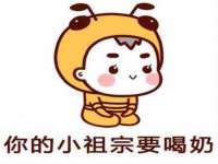 深圳赛恩普电子新材料应用有限公司