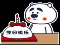 深圳赛恩普电子新材料应用有限公司