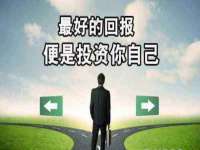 深圳赛恩普电子新材料应用有限公司