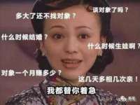 深圳赛恩普电子新材料应用有限公司
