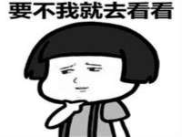 深圳赛恩普电子新材料应用有限公司