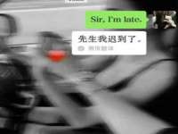 深圳赛恩普电子新材料应用有限公司
