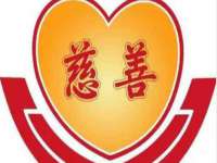 深圳赛恩普电子新材料应用有限公司