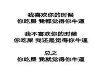 深圳赛恩普电子新材料应用有限公司