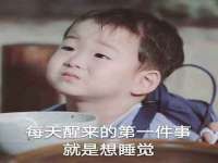 深圳赛恩普电子新材料应用有限公司
