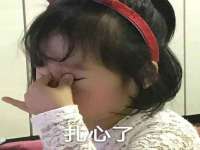 深圳赛恩普电子新材料应用有限公司