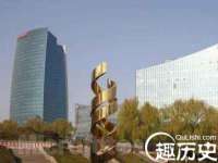 深圳赛恩普电子新材料应用有限公司