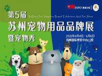 深圳赛恩普电子新材料应用有限公司