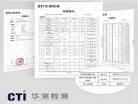 深圳赛恩普电子新材料应用有限公司