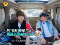 深圳赛恩普电子新材料应用有限公司