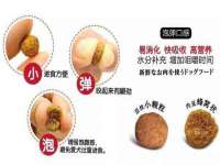 深圳赛恩普电子新材料应用有限公司