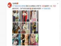 深圳赛恩普电子新材料应用有限公司