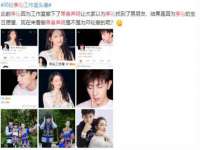深圳赛恩普电子新材料应用有限公司