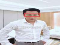 深圳赛恩普电子新材料应用有限公司
