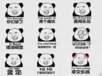 深圳赛恩普电子新材料应用有限公司