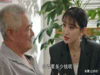 深圳赛恩普电子新材料应用有限公司