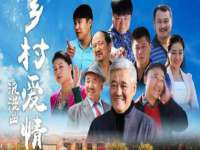 深圳赛恩普电子新材料应用有限公司