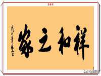 深圳赛恩普电子新材料应用有限公司