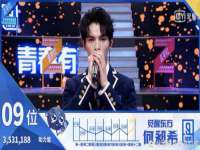 深圳赛恩普电子新材料应用有限公司