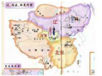深圳赛恩普电子新材料应用有限公司