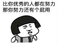 深圳赛恩普电子新材料应用有限公司