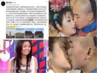 深圳赛恩普电子新材料应用有限公司