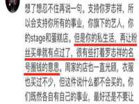 深圳赛恩普电子新材料应用有限公司