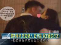 深圳赛恩普电子新材料应用有限公司