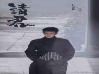 深圳赛恩普电子新材料应用有限公司