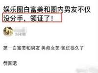 深圳赛恩普电子新材料应用有限公司