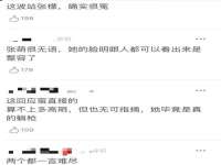 深圳赛恩普电子新材料应用有限公司