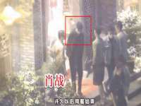 深圳赛恩普电子新材料应用有限公司