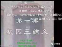深圳赛恩普电子新材料应用有限公司