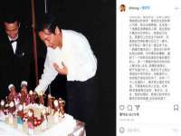 深圳赛恩普电子新材料应用有限公司