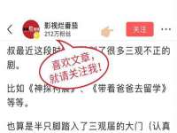 深圳赛恩普电子新材料应用有限公司