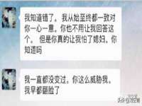 深圳赛恩普电子新材料应用有限公司
