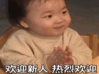 深圳赛恩普电子新材料应用有限公司