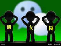 深圳赛恩普电子新材料应用有限公司
