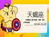 深圳赛恩普电子新材料应用有限公司