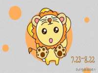 深圳赛恩普电子新材料应用有限公司
