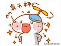 深圳赛恩普电子新材料应用有限公司