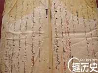 深圳赛恩普电子新材料应用有限公司