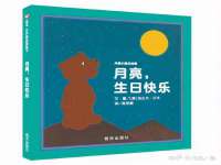 深圳赛恩普电子新材料应用有限公司